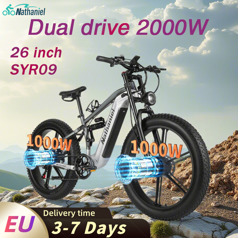 Dual Motor Ebike Kit 2000W - Nathaniel SYR09 Electric Bike 2000W Dual