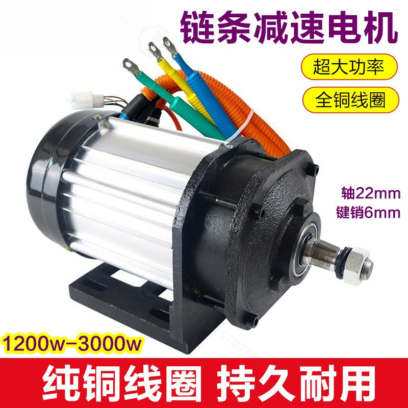 High Torque Brushless Mid Motor Kit - 3000W Brushless Mid‑Drive Motor Kit High