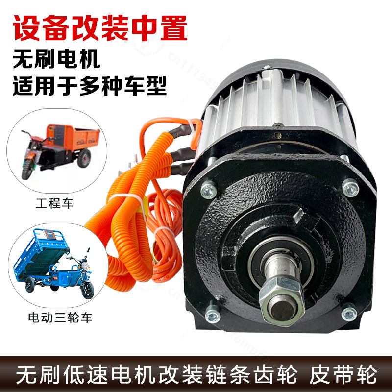 3000W Brushless Mid‑Drive Moto - đánh giá và giá High Torque Brushless Mid Motor Kit